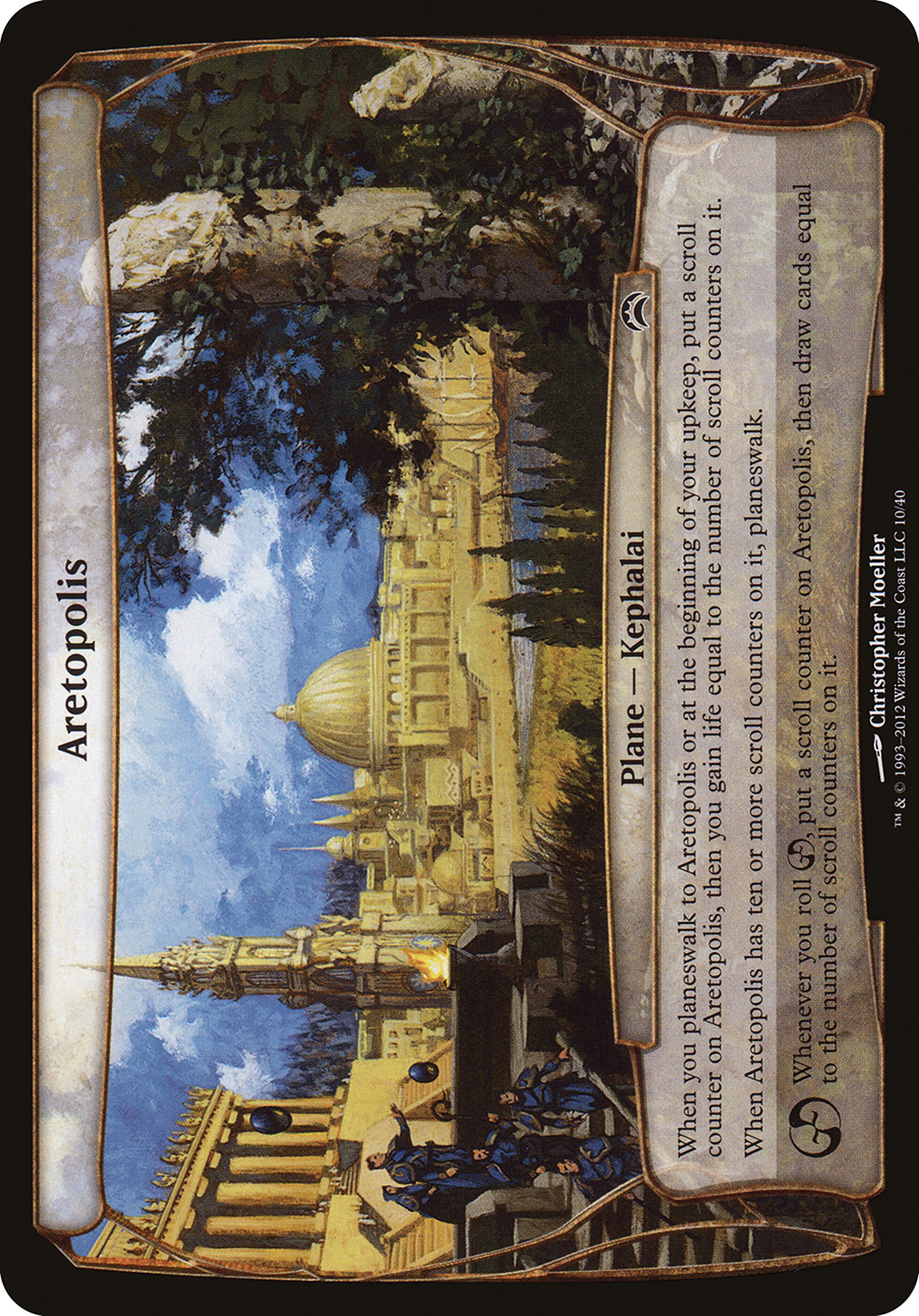 Aretopolis (OVER-010) - Planechase 2012 Planes Foil