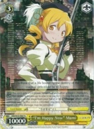 "I'm Happy Now" Mami (MM/W35-E007 R) - Puella Magi Madoka Magica the Movie -Rebellion-