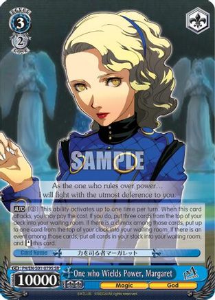 One who Wields Power, Margaret (SR) (P4/EN-S01-079S SR) - Persona 4 ver.E