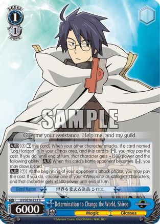 Determination to Change the World, Shiroe (Alternate Art Foil) (LH/SE20-E32 R) - LOG HORIZON