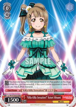 "KiRa-KiRa Sensation!" Kotori Minami (RRR) (LL/W34-E042R RRR) - Love Live! Vol. 2