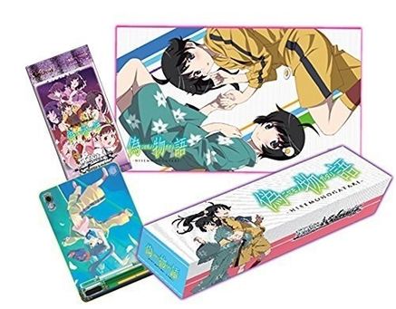 NISEMONOGATARI Meister Set
