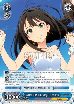 WONDERFUL M@GIC!! Rin (SR) (IMC/W41-TE54S SR) - The iDOLM@STER Cinderella Girls