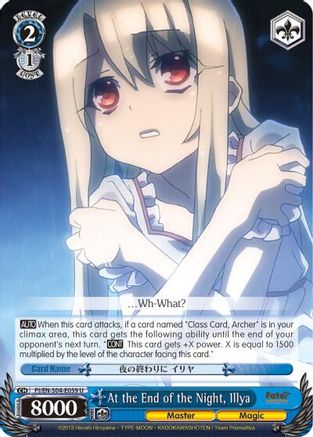 At the End of the Night, Illya (PI/EN-S04-E059 U) - Fate/kaleid liner PRISMA ILLYA DX