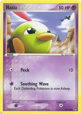 Natu EX Battle Stadium - Common