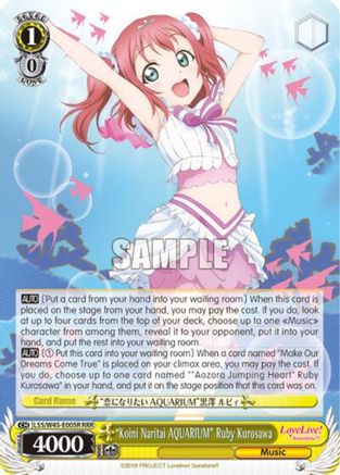 "Koini Naritai AQUARIUM" Ruby Kurosawa (LSS/W45-E005) - Love Live! Sunshine!!
