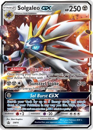 Solgaleo GX SM16 - Holofoil SM Promos - Promo