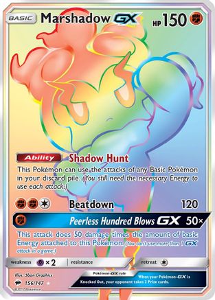 Marshadow GX (Secret) - Holofoil SM Burning Shadows - Secret Rare