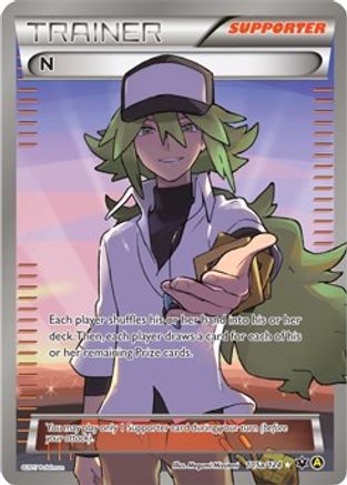 N (Supporter) 105a/124 - Holofoil Alternate Art Promos - Promo
