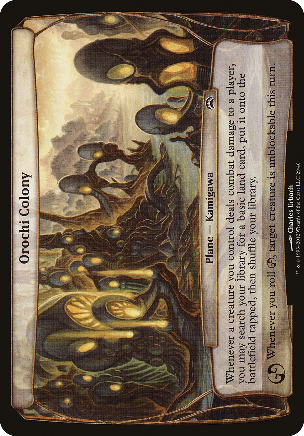 Orochi Colony (OVER-029) - Planechase 2012 Planes Foil