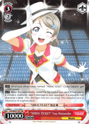 "MIRAI TICKET" You Watanabe (LSS/WE27-E21 RR) - Love Live! Sunshine!! Extra Booster