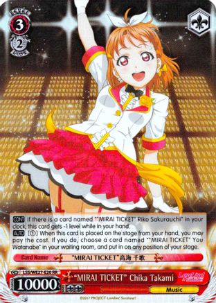 "MIRAI TICKET" Chika Takami (Parallel Foil) (LSS/WE27-E20 RR) - Love Live! Sunshine!! Extra Booster