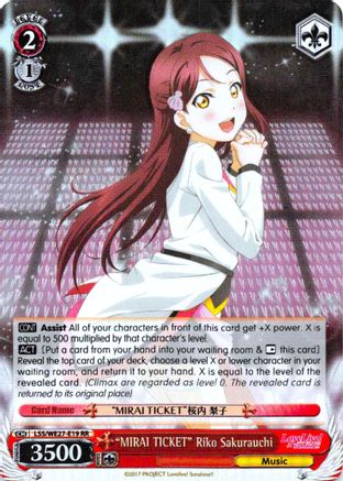 "MIRAI TICKET" Riko Sakurauchi (Parallel Foil) (LSS/WE27-E19 RR) - Love Live! Sunshine!! Extra Booster