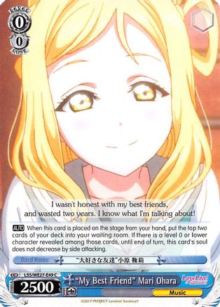 "My Best Friend" Mari Ohara (LSS/WE27-E49 C) - Love Live! Sunshine!! Extra Booster