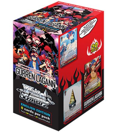 Gurren Lagann Booster Box