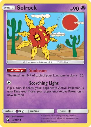 Solrock 062 SM Celestial Storm - Uncommon