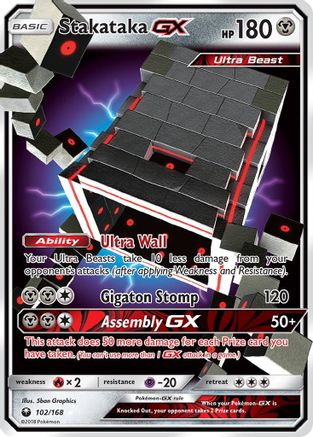 Stakataka GX 102 - Holofoil SM Celestial Storm - Ultra Rare