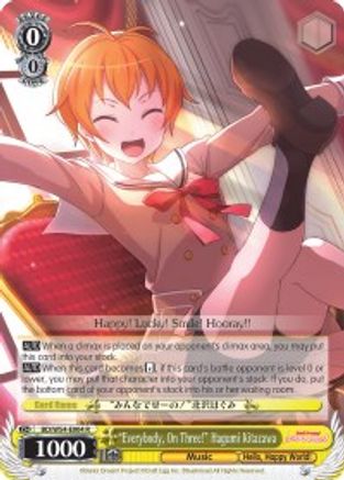 "Everybody, On Three!" Hagumi Kitazawa (BD/W54-E004 R) - BanG Dream! Girls Band Party!