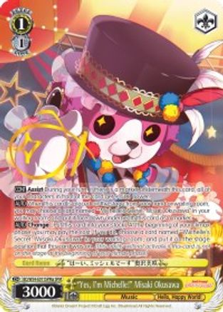 "Yes, I'm Michelle!" Misaki Okusawa (A) (SPM) (BD/W54-E011SPMa SPM) - BanG Dream! Girls Band Party!