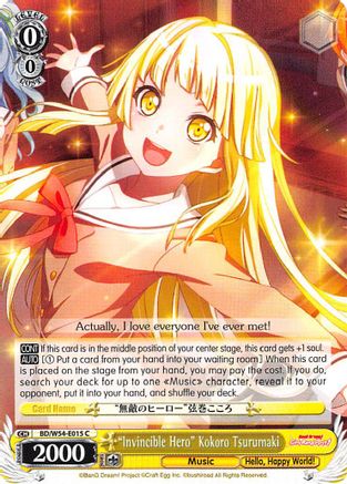 "Invincible Hero" Kokoro Tsurumaki (BD/W54-E015 C) - BanG Dream! Girls Band Party!