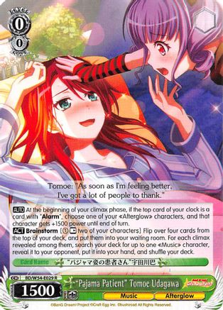 "Pajama Patient" Tomoe Udagawa (BD/W54-E029 R) - BanG Dream! Girls Band Party!