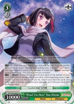 "Proof I'm Here" Ran Mitake (SR) (BD/W54-E032S SR) - BanG Dream! Girls Band Party!