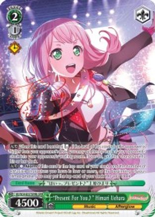 "Present For You" Himari Uehara (B) (SPM) (BD/W54-E037SPMb SPM) - BanG Dream! Girls Band Party!