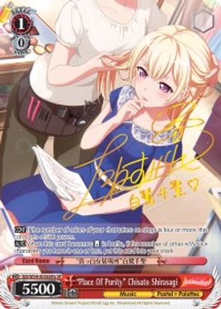 "Place Of Purity" Chisato Shirasagi (A) (SP) (BD/W54-E056SPa SP) - BanG Dream! Girls Band Party!