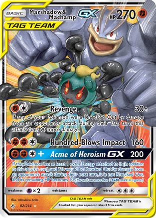 Marshadow & Machamp GX 082 - Holofoil SM Unbroken Bonds - Ultra Rare