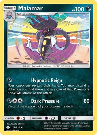Malamar 119 - Holofoil SM Unbroken Bonds - Holo Rare