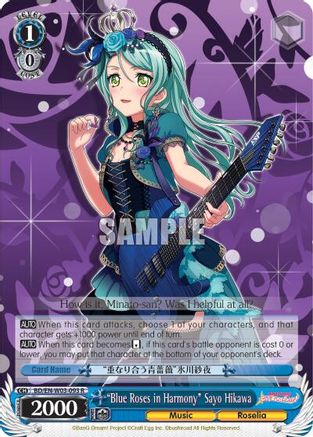 "Blue Roses in Harmony" Sayo Hikawa (BD/EN-W03-093 R) - BanG Dream! Girls Band Party! MULTI LIVE
