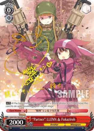 "Partner" LLENN & Fukaziroh (SP) (A) (GGO/S59-TE03SPa SP) - Gun Gale Online
