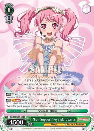 "Full Support" Aya Maruyama (BD/EN-W03-034 R) - BanG Dream! Girls Band Party! MULTI LIVE