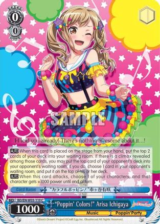 "Poppin'Colors!" Arisa Ichigaya (BD/EN-W03-110 C) - BanG Dream! Girls Band Party! MULTI LIVE
