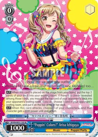 "Poppin'Colors!" Arisa Ichigaya (SR) (BD/EN-W03-110S SR) - BanG Dream! Girls Band Party! MULTI LIVE