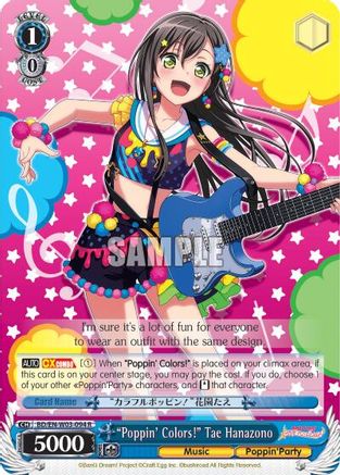 "Poppin'Colors!" Tae Hanazono (BD/EN-W03-094 R) - BanG Dream! Girls Band Party! MULTI LIVE