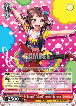 "Poppin'Colors!" Kasumi Toyama (HR) (BD/EN-W03-079H HR) - BanG Dream! Girls Band Party! MULTI LIVE