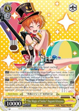 "The Magic of Smiles" Hagumi Kitazawa (HR) (BD/EN-W03-002H HR) - BanG Dream! Girls Band Party! MULTI LIVE