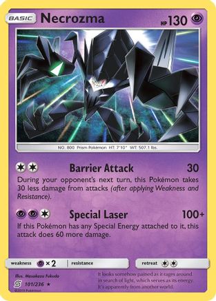 Necrozma 101 SM Unified Minds - Rare