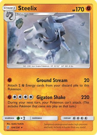 Steelix 104/236 SM Unified Minds - Rare