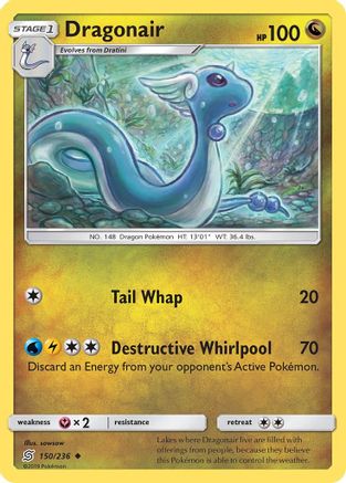Dragonair (150) 150 SM Unified Minds - Uncommon