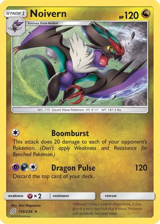 Noivern/236 - Reverse Holofoil SM Unified Minds - Rare