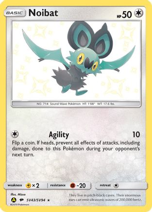 Noibat SV43 - Holofoil Hidden Fates Shiny Vault - Shiny Holo Rare