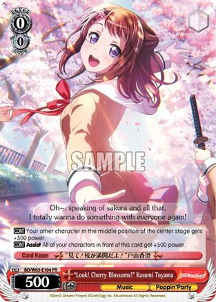 "Look! Cherry Blossoms!" Kasumi Toyama (BD/W63-E104 PR) - BanG Dream! Girls Band Party! Vol.2