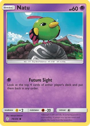 Natu 078 SM Cosmic Eclipse - Common