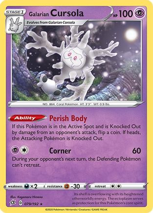 Galarian Cursola 079 - Reverse Holofoil SWSH02 Rebel Clash - Holo Rare