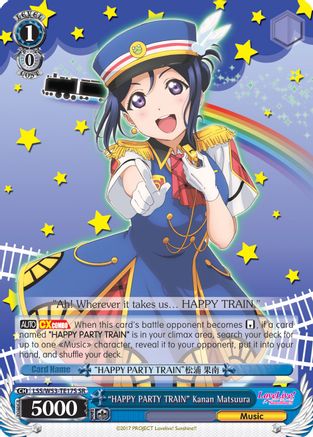 "HAPPY PARTY TRAIN" Kanan Matsuura (SR) (LSS/W53-TE17S SR) - Love Live! Sunshine!! Extra Booster