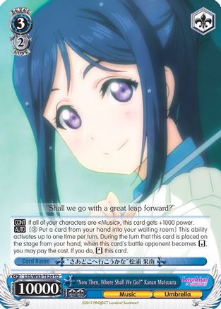 "Now Then, Where Shall We Go?" Kanan Matsuura (LSS/W53-TE20 TD) - Love Live! Sunshine!! Extra Booster