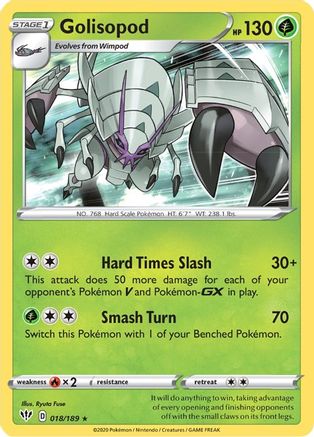 Golisopod 018 - Reverse Holofoil SWSH03 Darkness Ablaze - Holo Rare