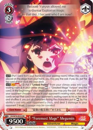 "Foremost Mage" Megumin (KS/W76-E033 RR) - KonoSuba The Movie: Legend of Crimson